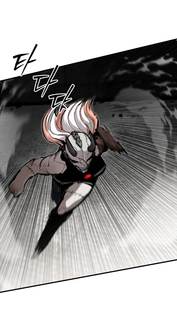 Манга Война мертвецов - Глава 57 Страница 21