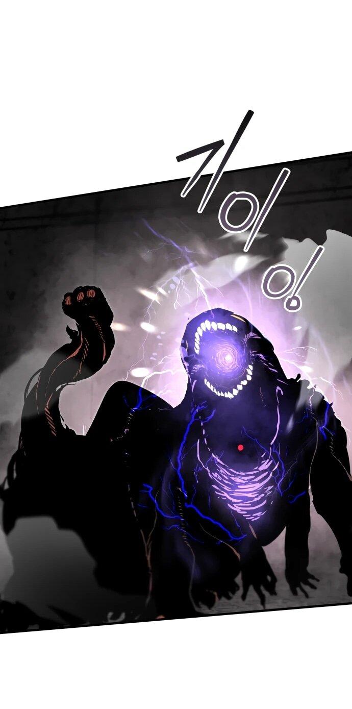 Манга Война мертвецов - Глава 57 Страница 30