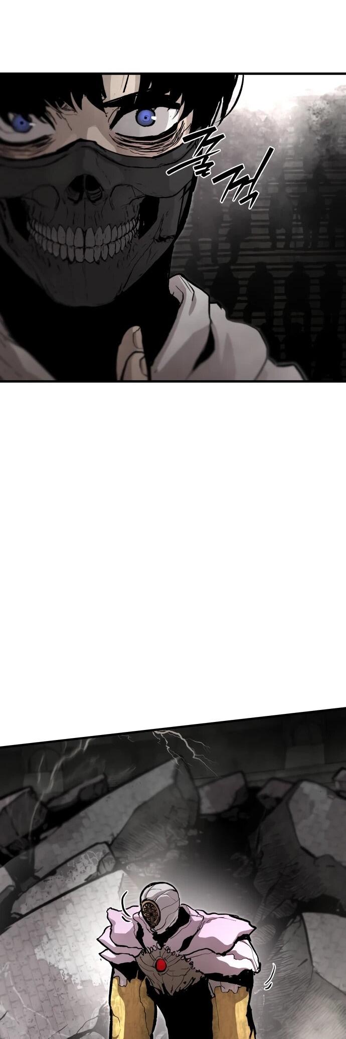 Манга Война мертвецов - Глава 57 Страница 59