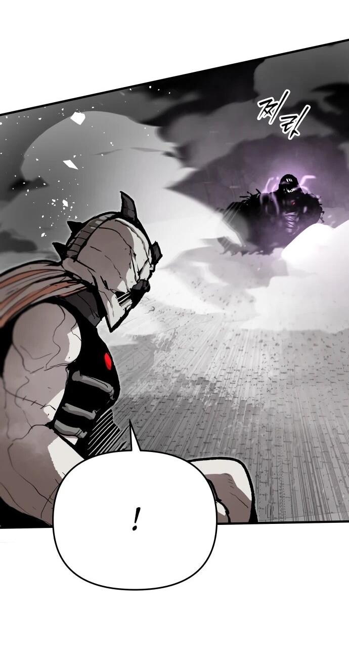 Манга Война мертвецов - Глава 57 Страница 45