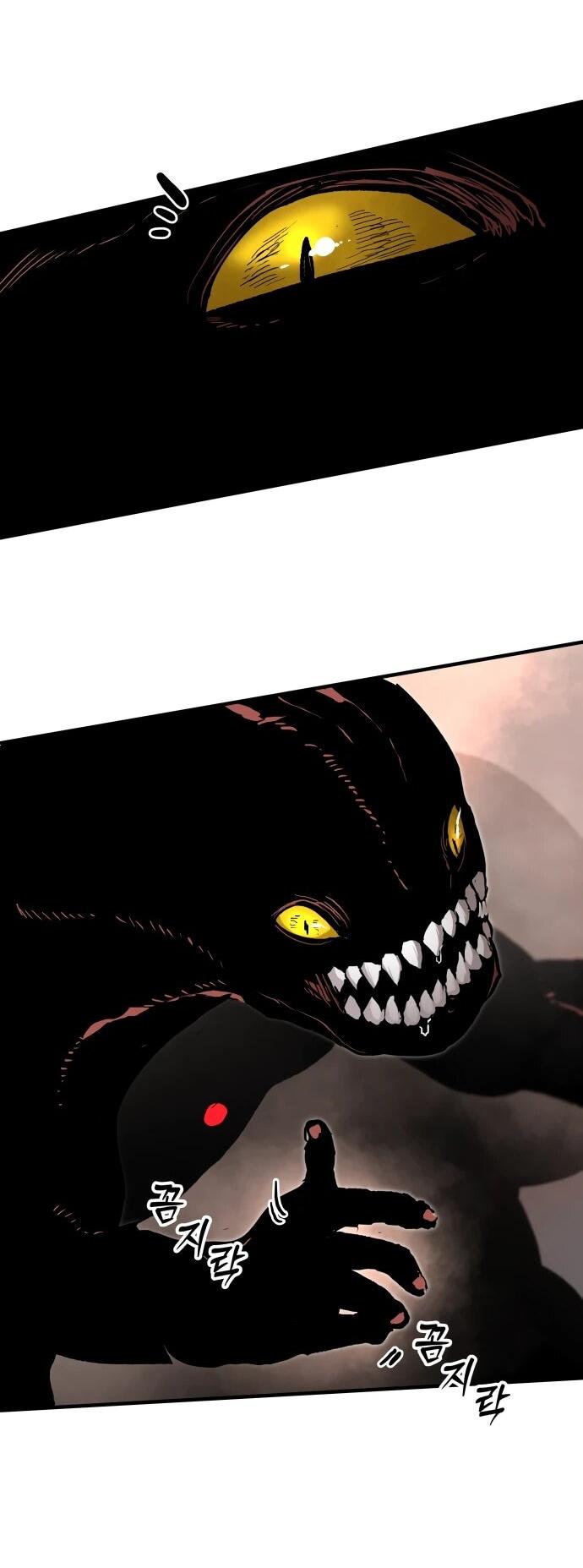 Манга Война мертвецов - Глава 57 Страница 3