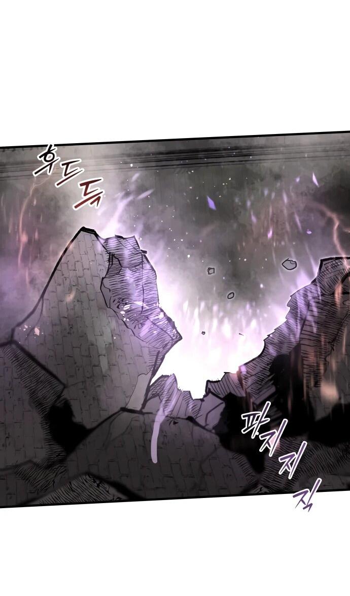 Манга Война мертвецов - Глава 57 Страница 49