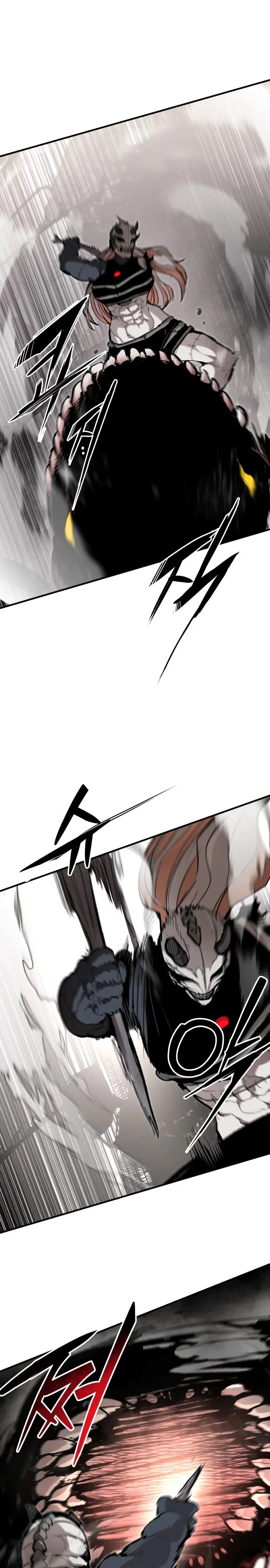 Манга Война мертвецов - Глава 58 Страница 15