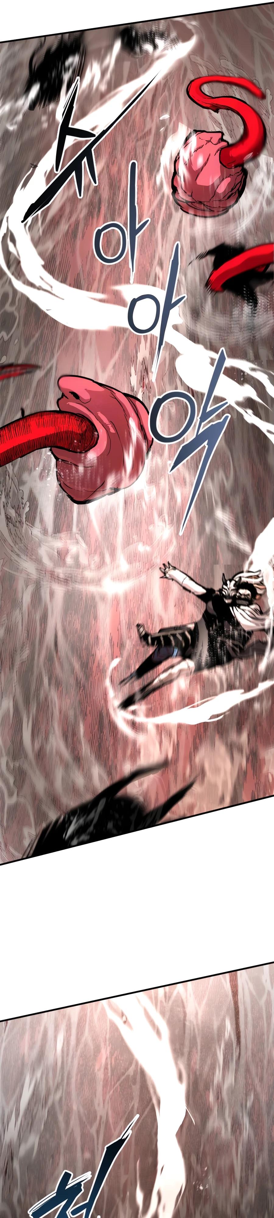 Манга Война мертвецов - Глава 26 Страница 32