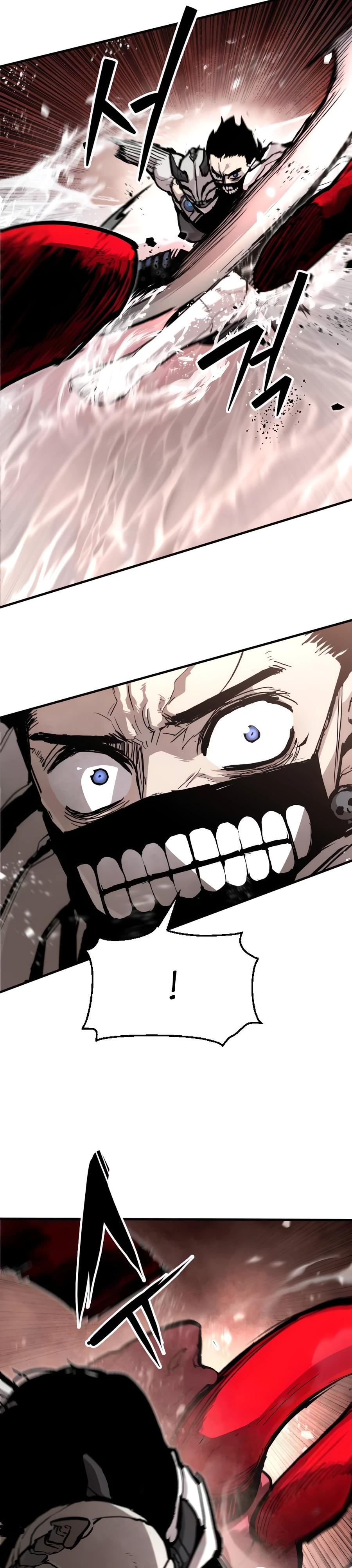 Манга Война мертвецов - Глава 26 Страница 28