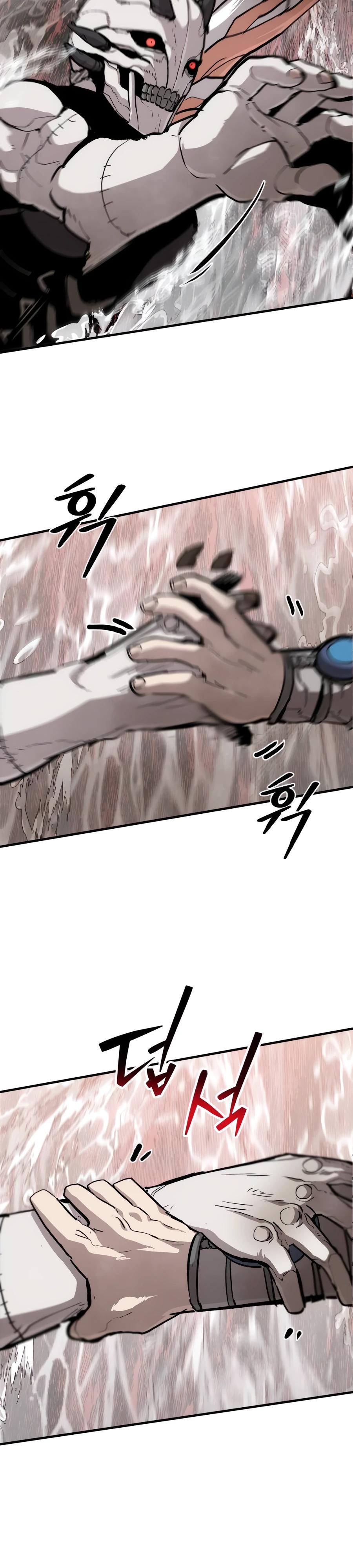 Манга Война мертвецов - Глава 26 Страница 31