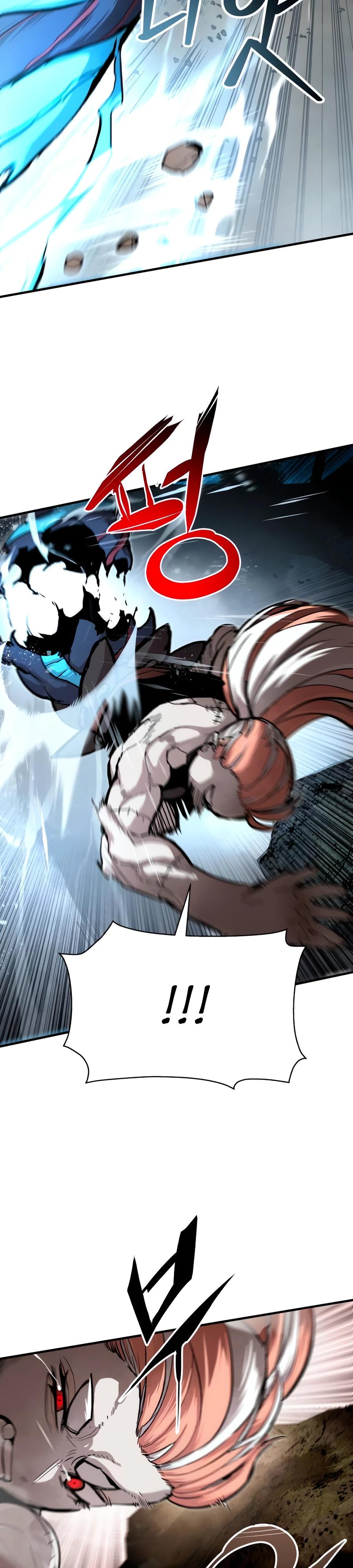 Манга Война мертвецов - Глава 25 Страница 8