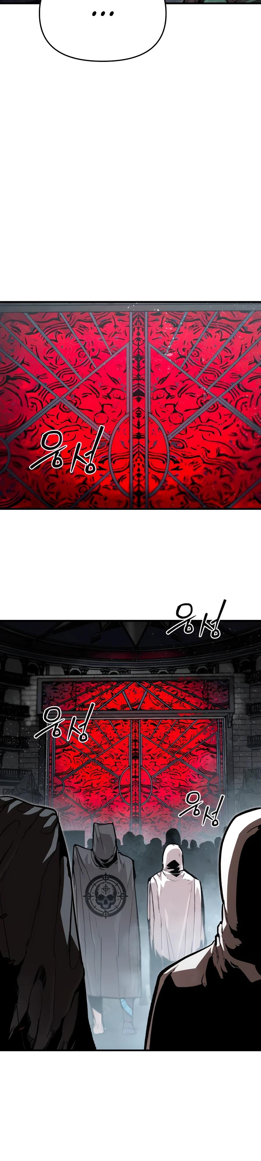 Манга Война мертвецов - Глава 25 Страница 19