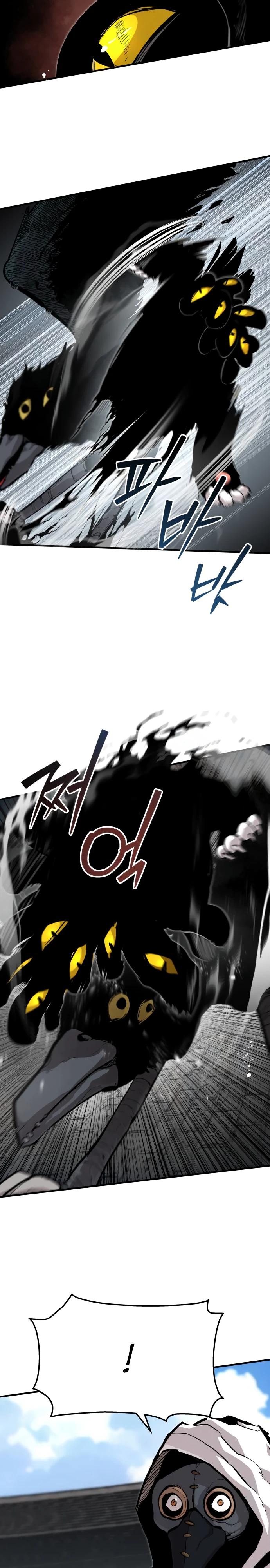 Манга Война мертвецов - Глава 23 Страница 2