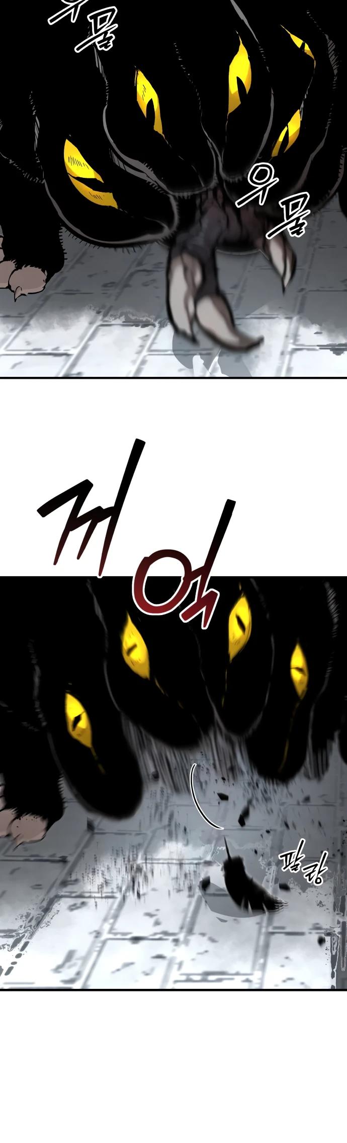 Манга Война мертвецов - Глава 23 Страница 5