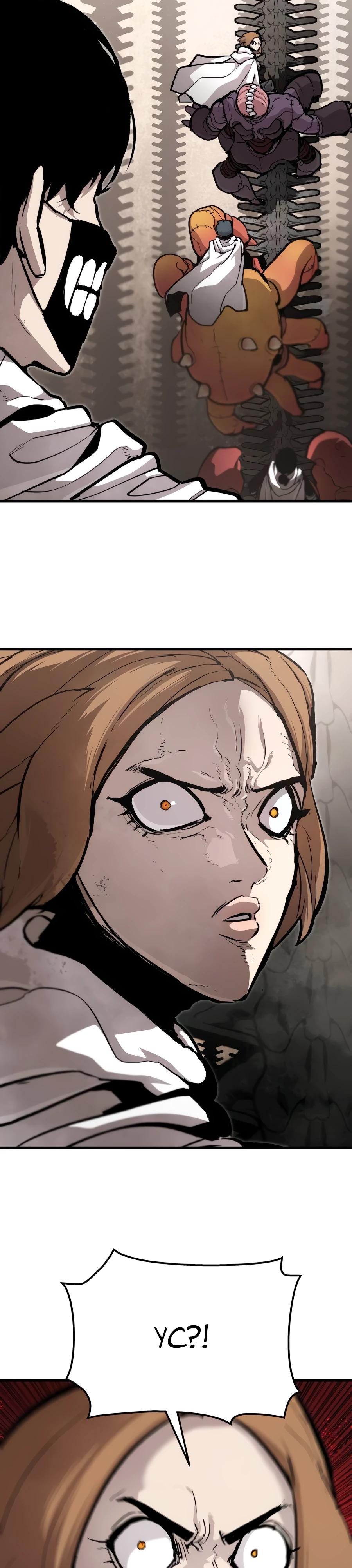 Манга Война мертвецов - Глава 30 Страница 29