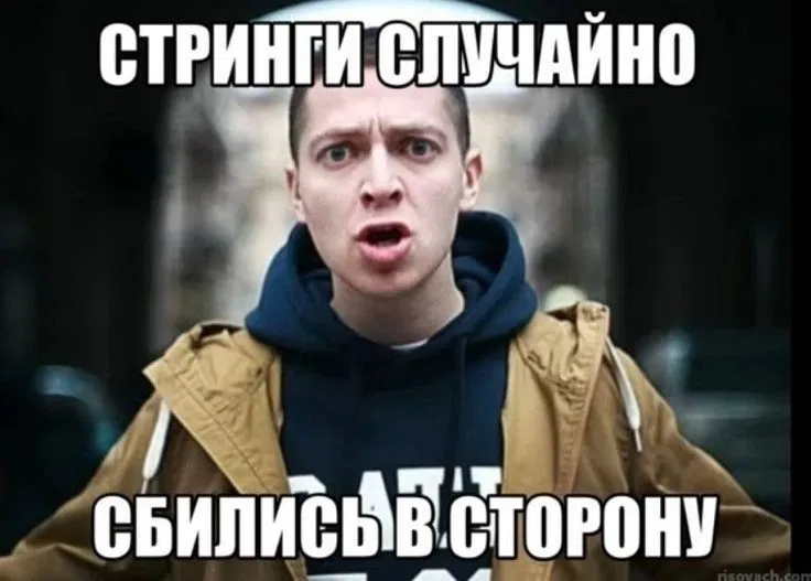 Манга Годы идут, но сердце помнит - Глава 4 Страница 63