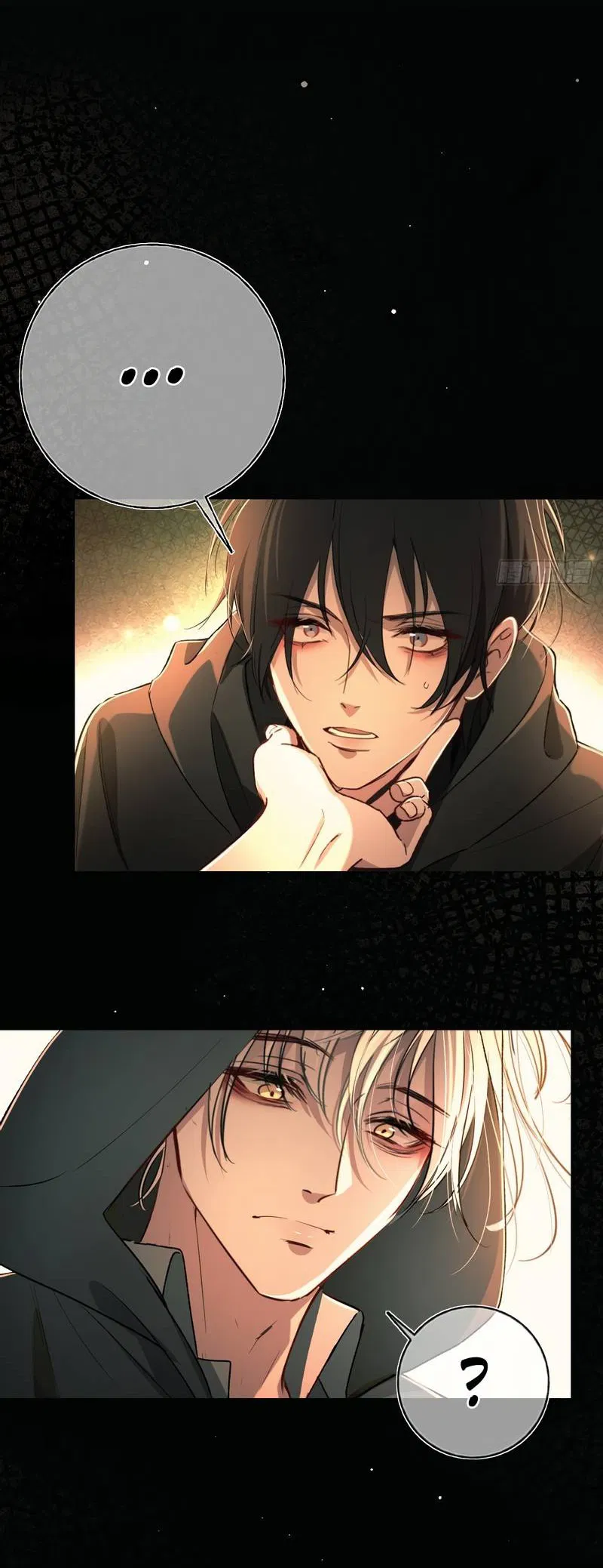 Манга Пожирающая любовь - Глава 18 Страница 4