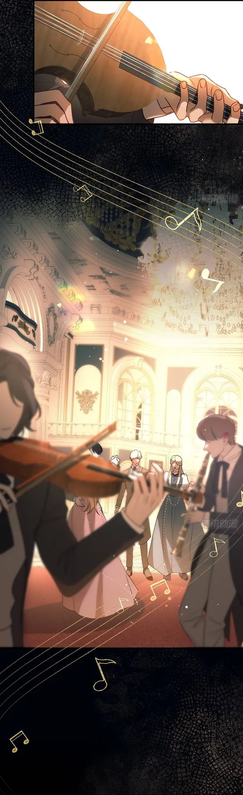 Манга Пожирающая любовь - Глава 18 Страница 23