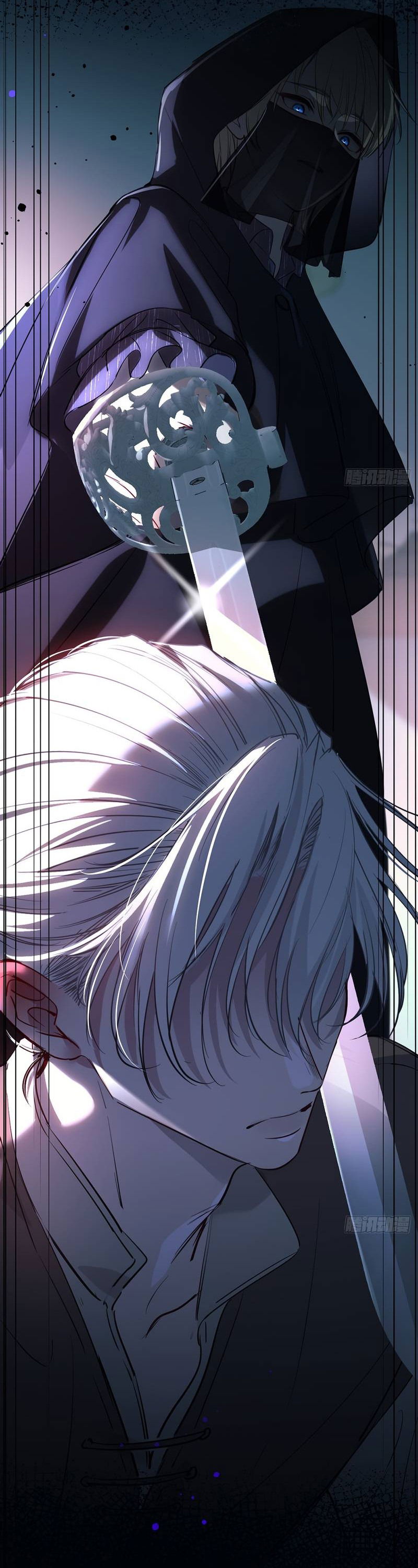 Манга Пожирающая любовь - Глава 18 Страница 53