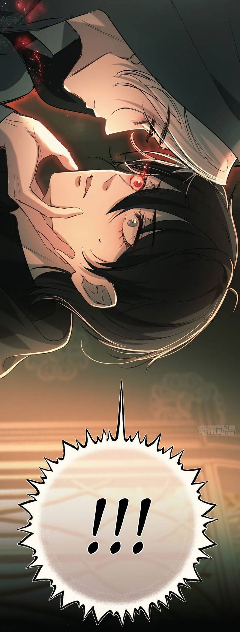 Манга Пожирающая любовь - Глава 18 Страница 3