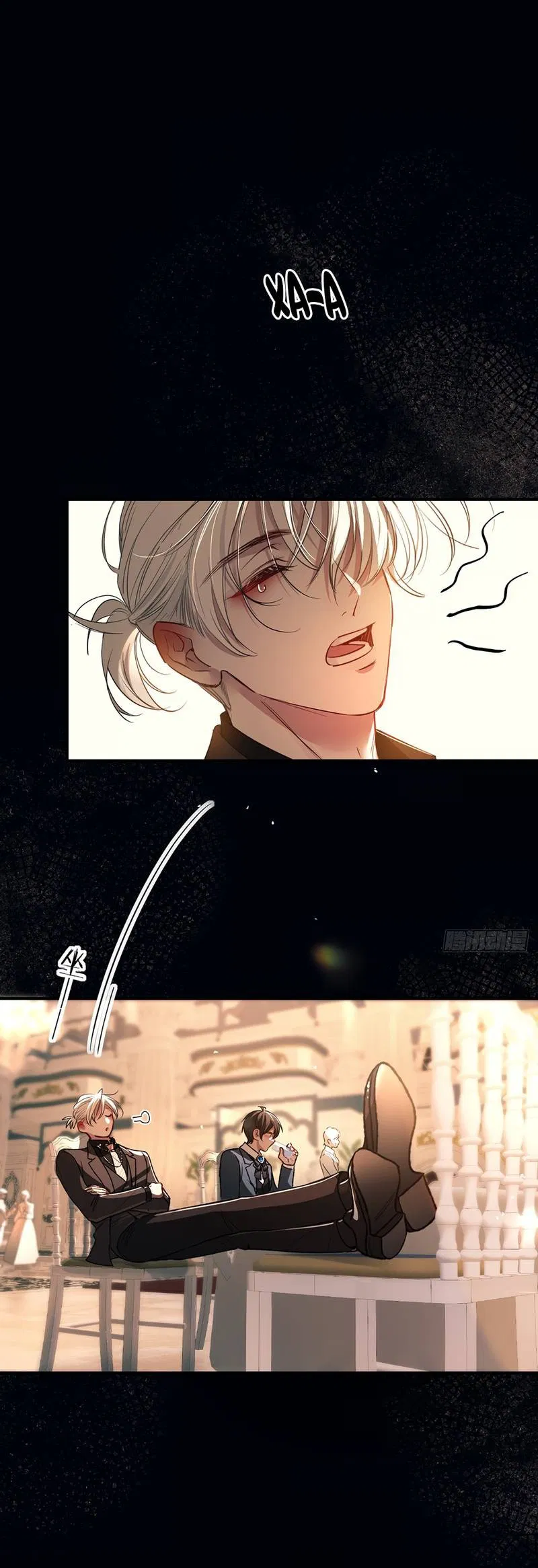 Манга Пожирающая любовь - Глава 18 Страница 28