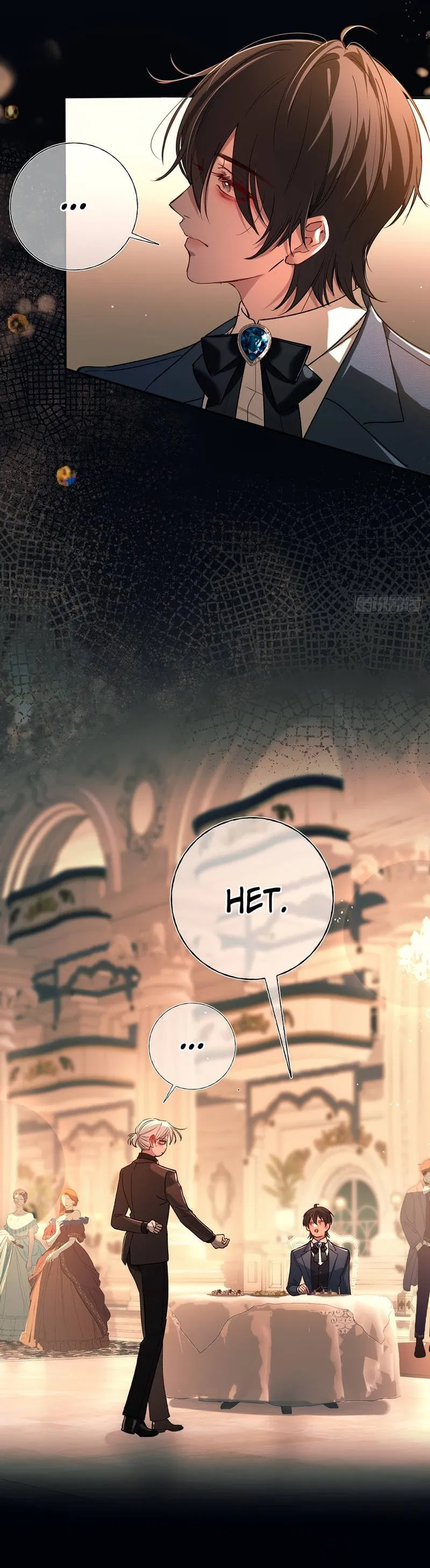 Манга Пожирающая любовь - Глава 18 Страница 27