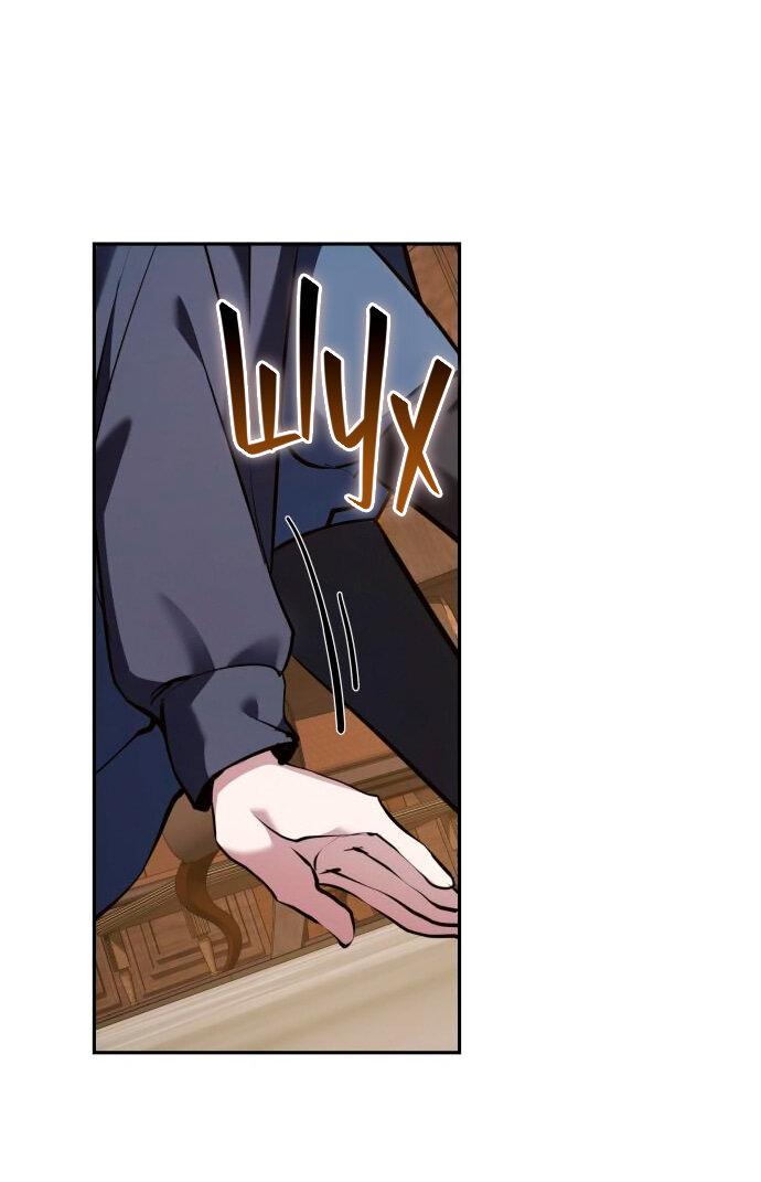 Манга Белый Кролик в Стране чудес - Глава 51 Страница 9