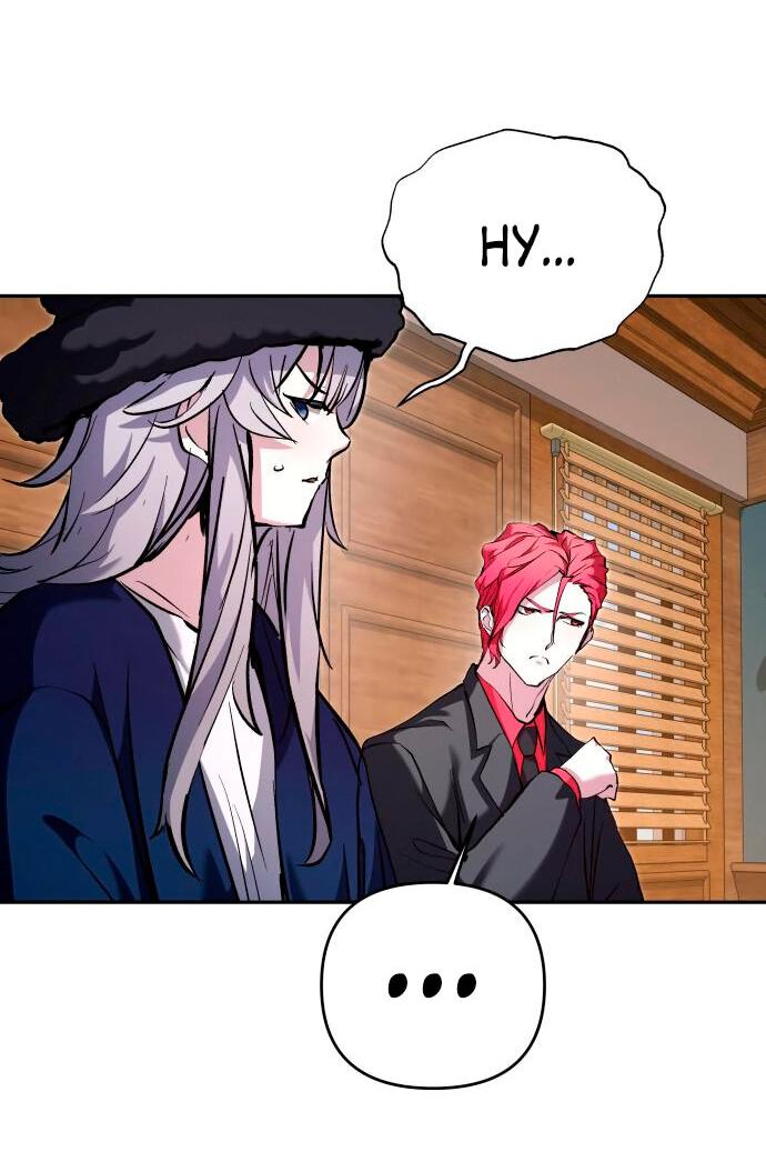 Манга Белый Кролик в Стране чудес - Глава 51 Страница 34