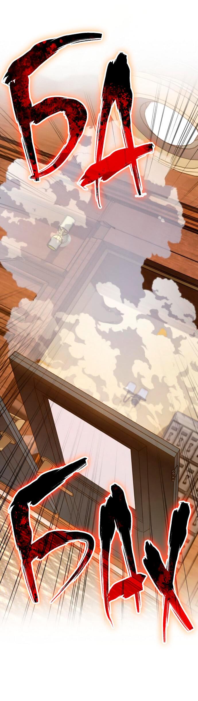 Манга Белый Кролик в Стране чудес - Глава 51 Страница 19