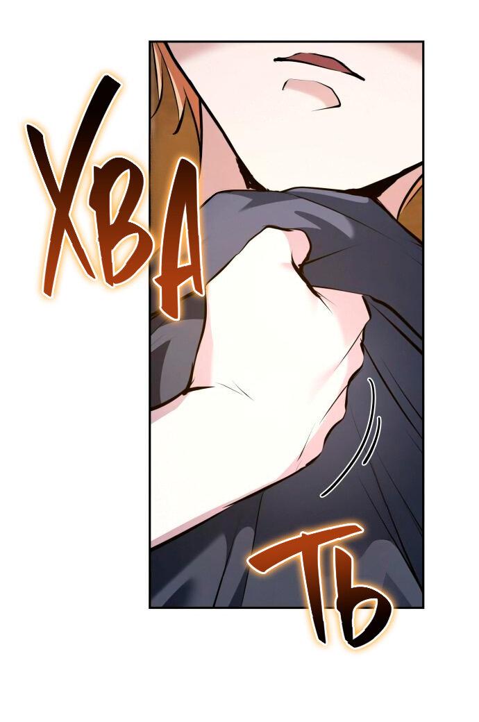 Манга Белый Кролик в Стране чудес - Глава 51 Страница 6