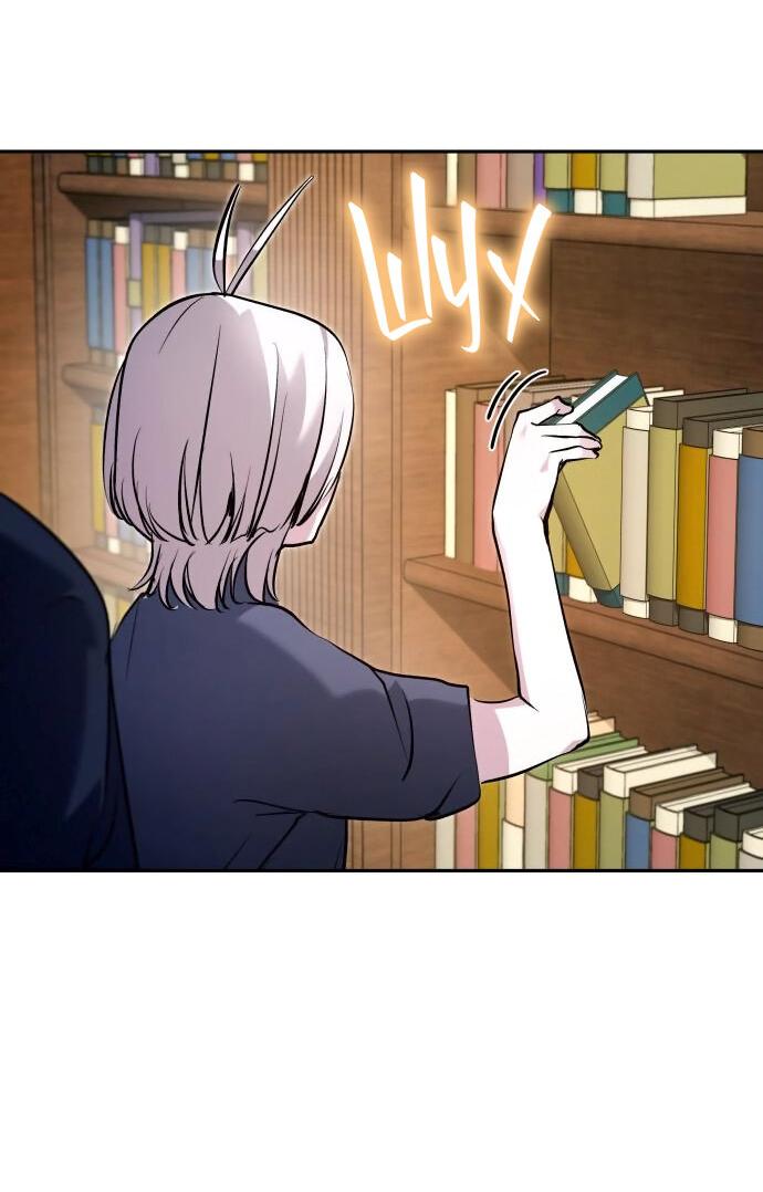 Манга Белый Кролик в Стране чудес - Глава 50 Страница 23