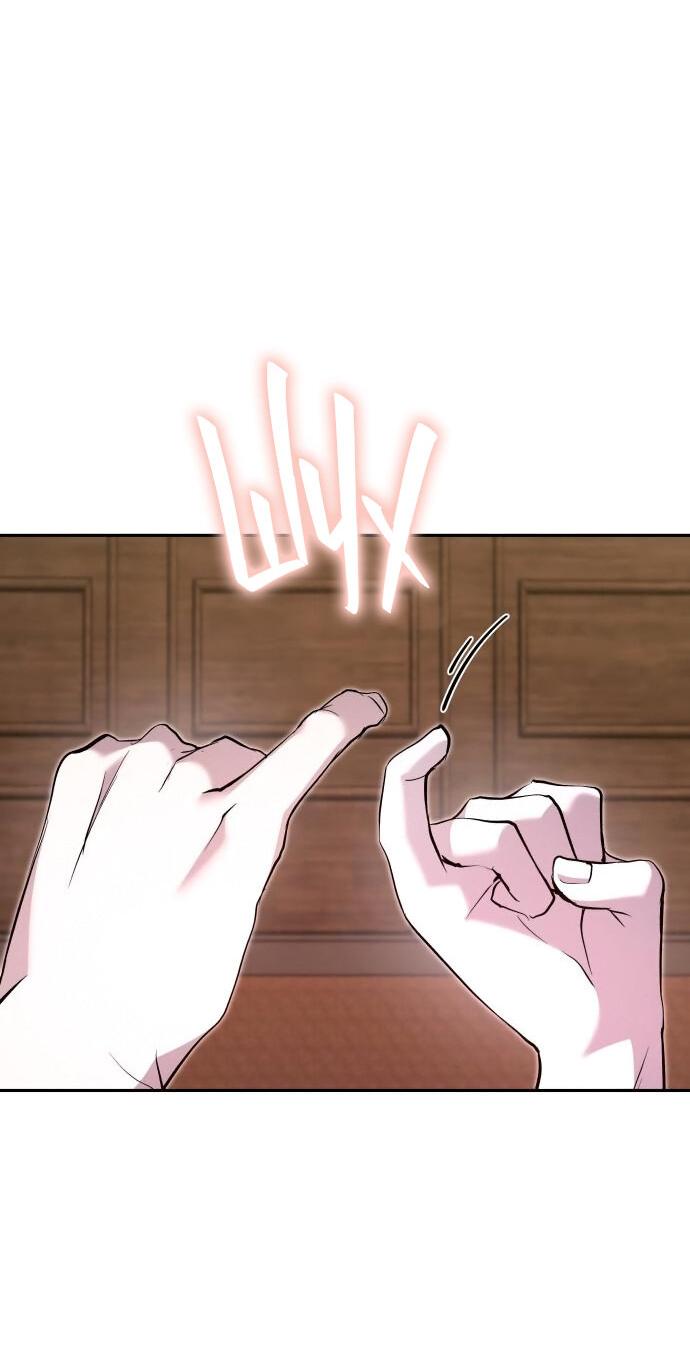 Манга Белый Кролик в Стране чудес - Глава 48 Страница 64