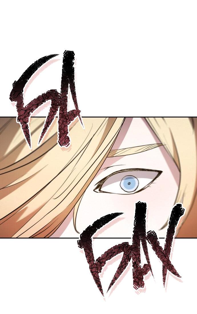 Манга Белый Кролик в Стране чудес - Глава 47 Страница 15