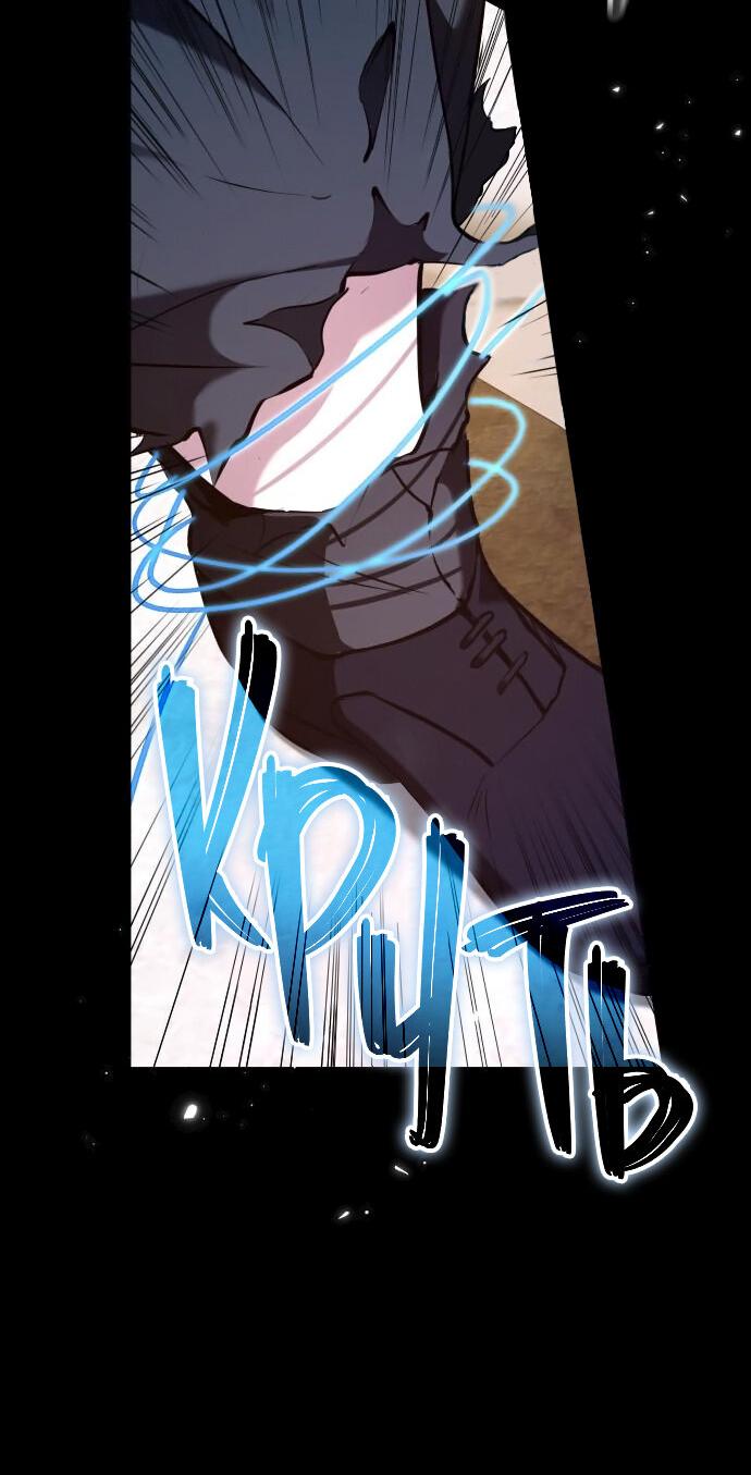 Манга Белый Кролик в Стране чудес - Глава 46 Страница 5