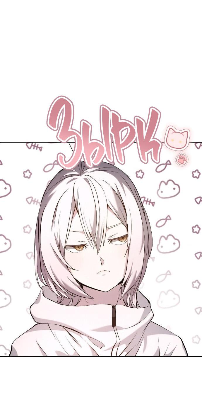 Манга Белый Кролик в Стране чудес - Глава 46 Страница 26