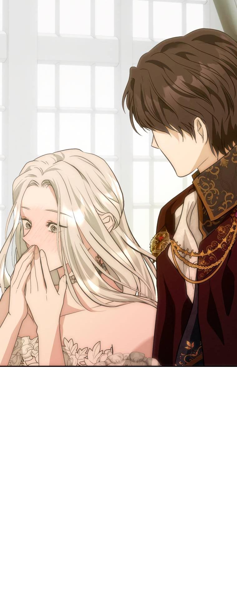 Манга Если он станет красным - Глава 25 Страница 60