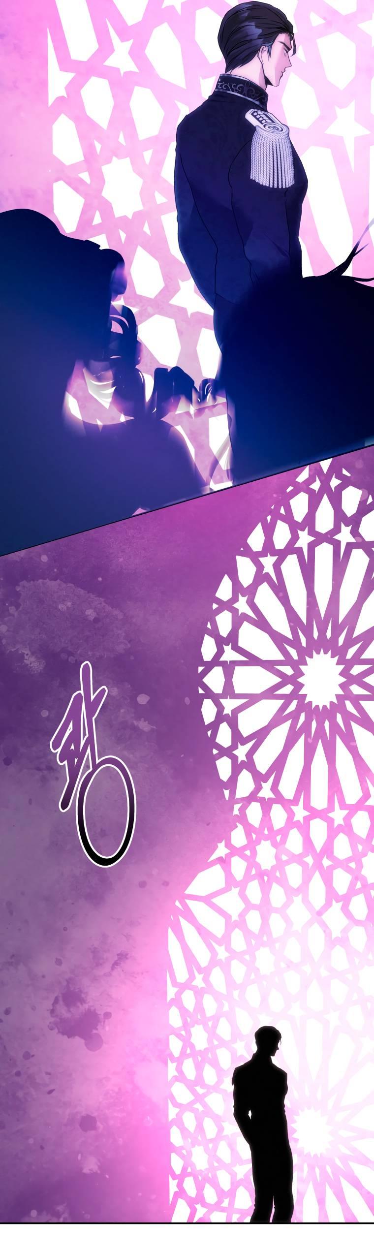 Манга Если он станет красным - Глава 25 Страница 7