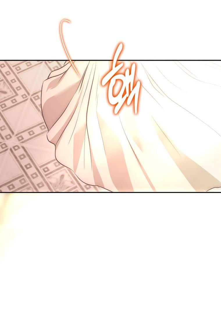 Манга Если он станет красным - Глава 25 Страница 72