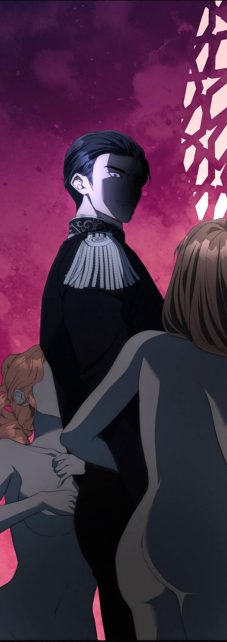 Манга Если он станет красным - Глава 25 Страница 4