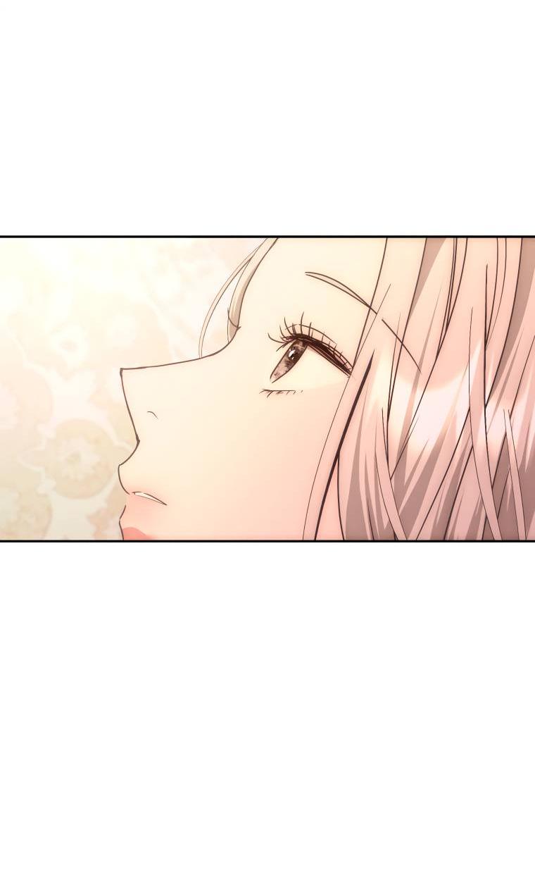 Манга Если он станет красным - Глава 25 Страница 78