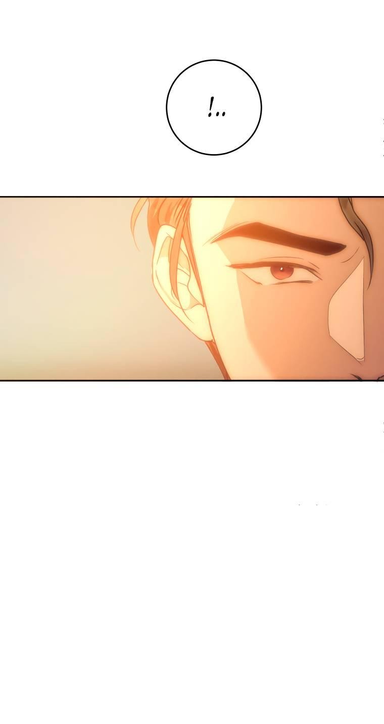 Манга Если он станет красным - Глава 25 Страница 69