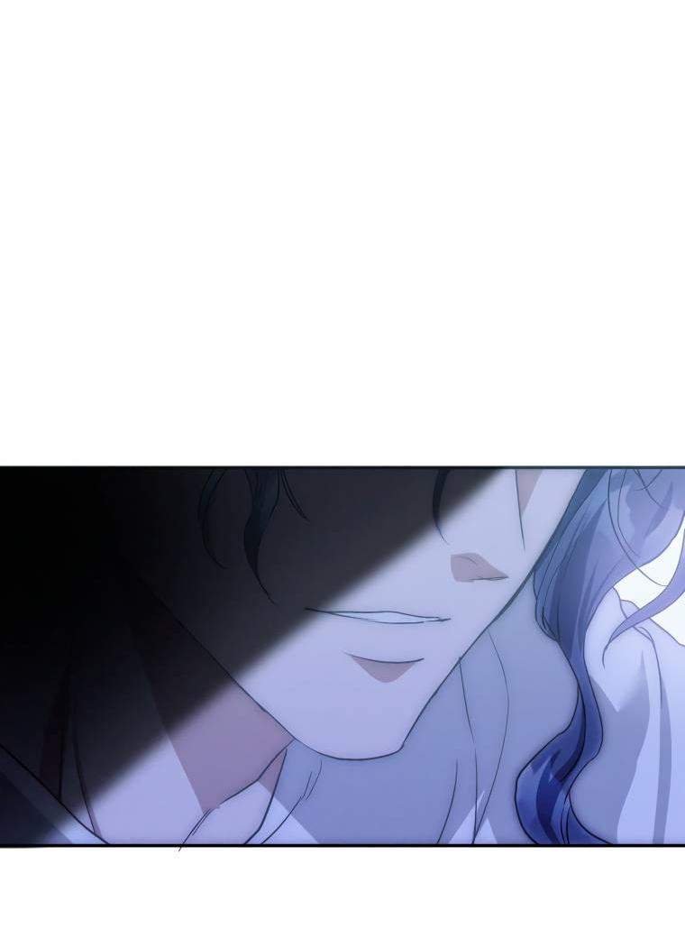 Манга Если он станет красным - Глава 25 Страница 18