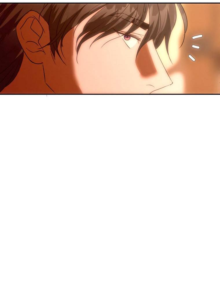 Манга Если он станет красным - Глава 27 Страница 38