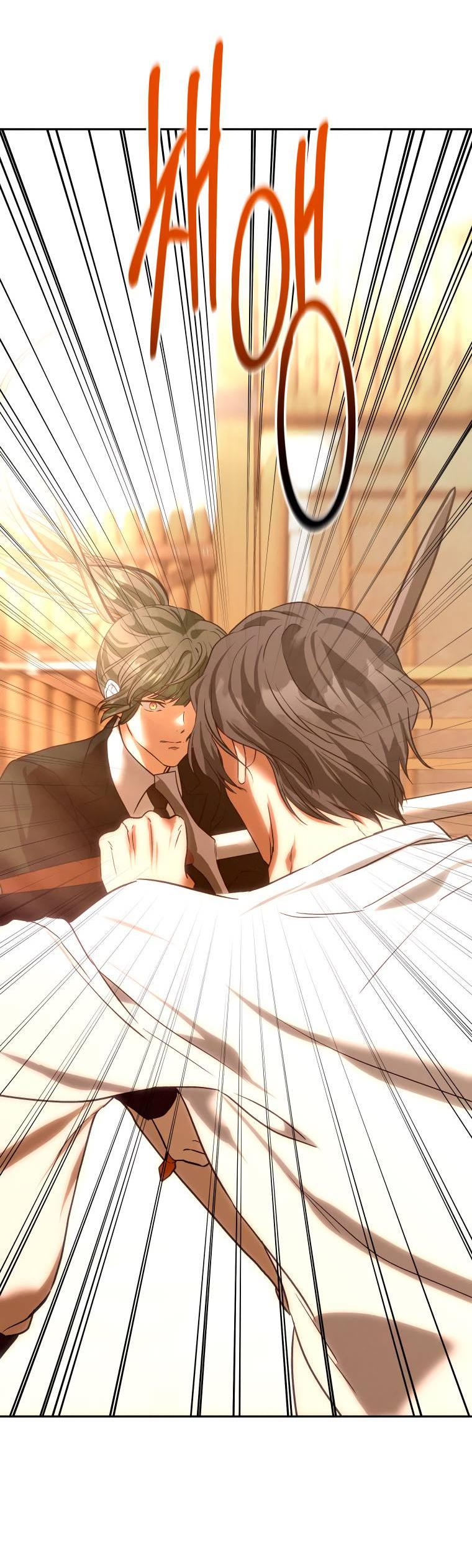 Манга Если он станет красным - Глава 27 Страница 4