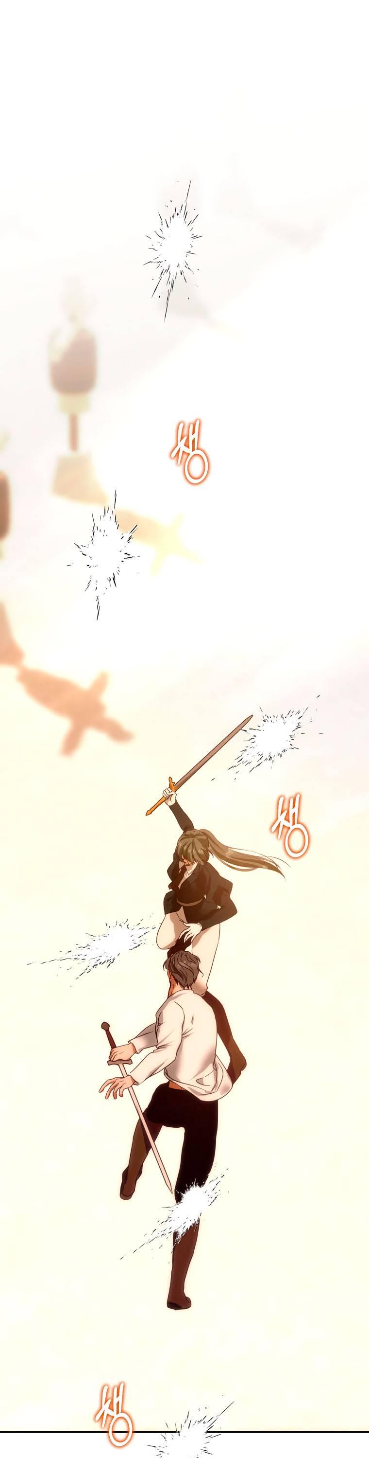 Манга Если он станет красным - Глава 27 Страница 1