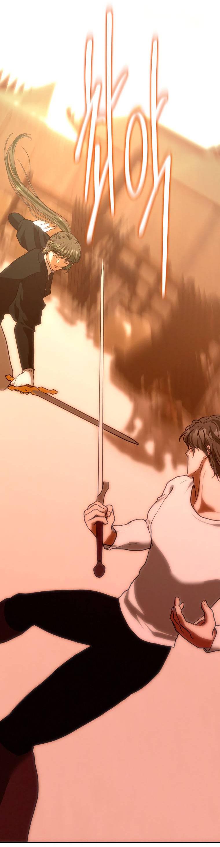 Манга Если он станет красным - Глава 27 Страница 14