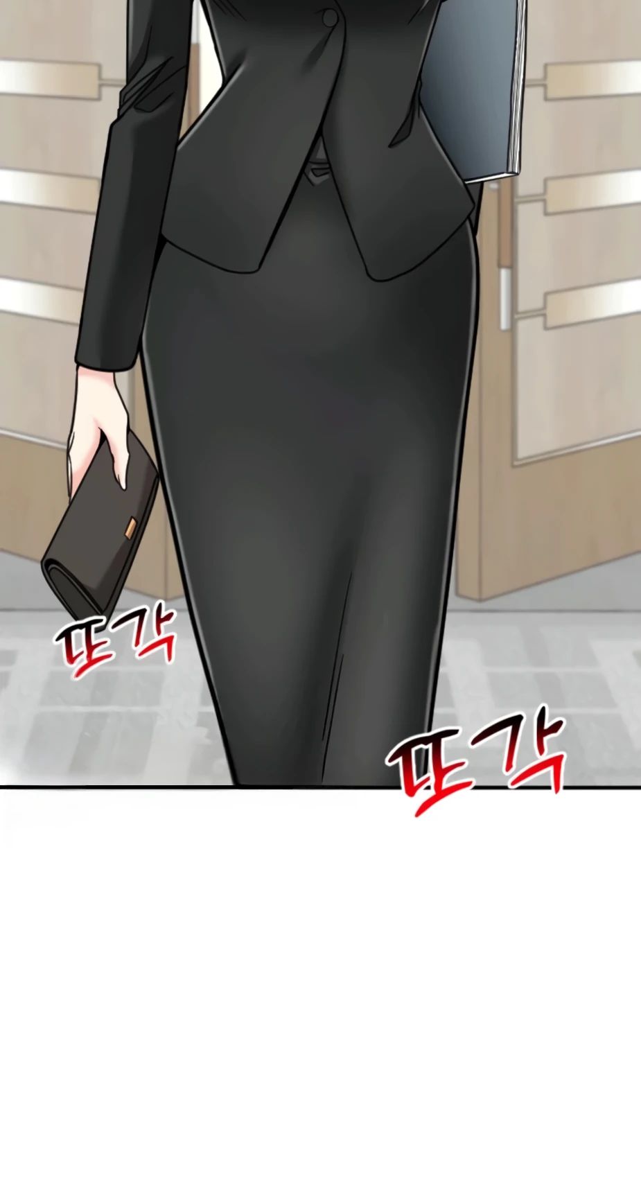 Манга Дальновидный инвестор - Глава 64 Страница 11