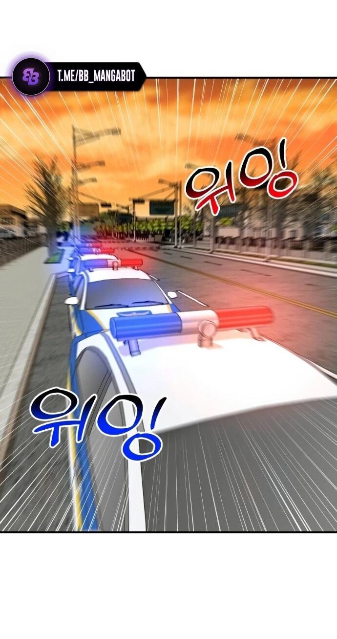 Манга Дальновидный инвестор - Глава 69 Страница 22