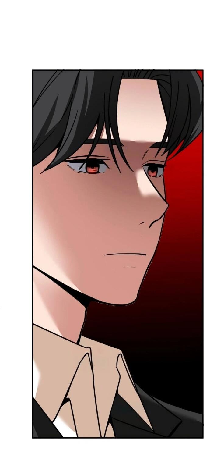 Манга Дальновидный инвестор - Глава 69 Страница 34