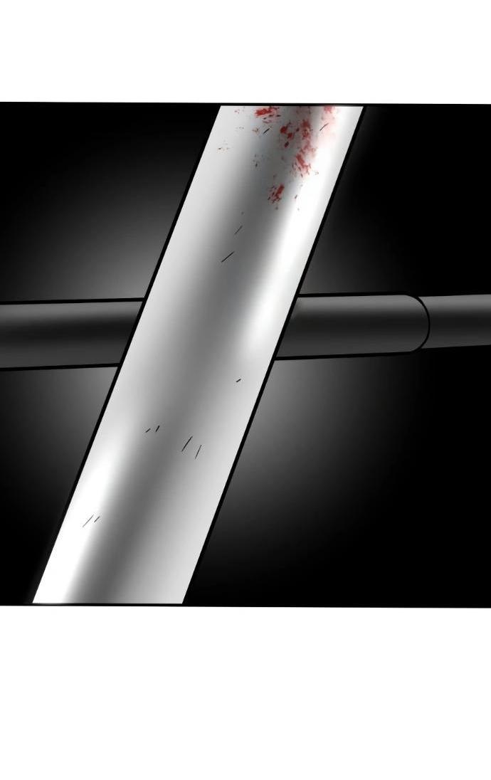 Манга Дальновидный инвестор - Глава 69 Страница 2