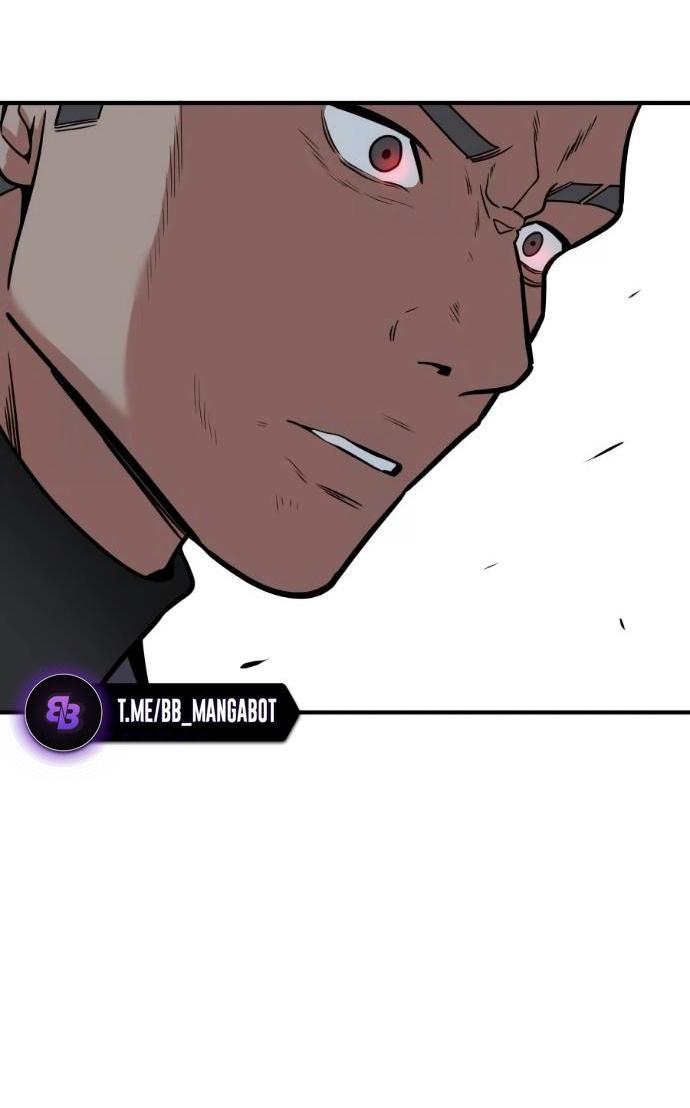 Манга Дальновидный инвестор - Глава 69 Страница 3