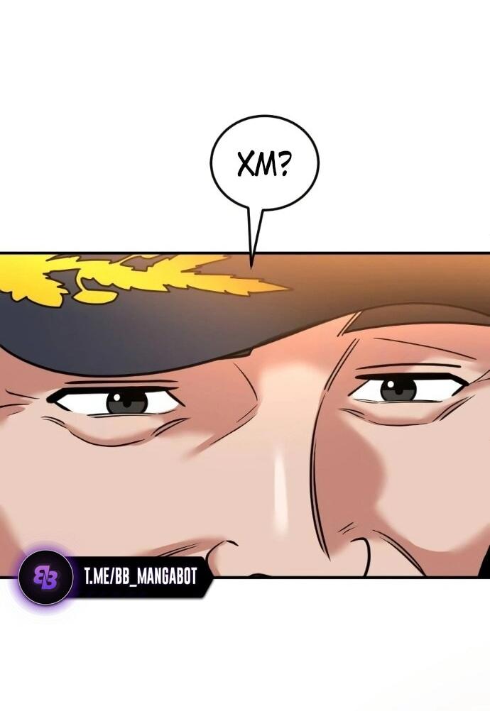 Манга Дальновидный инвестор - Глава 69 Страница 40