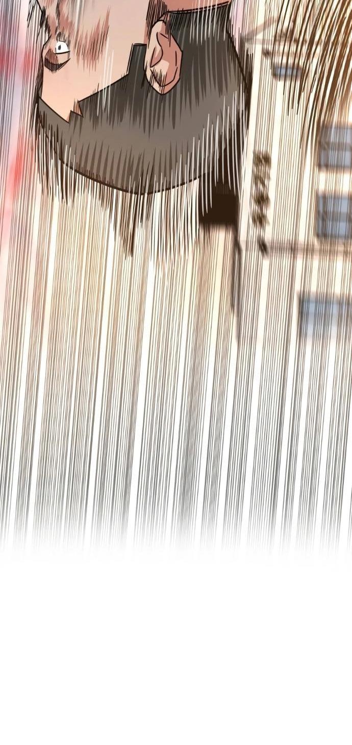 Манга Дальновидный инвестор - Глава 69 Страница 7