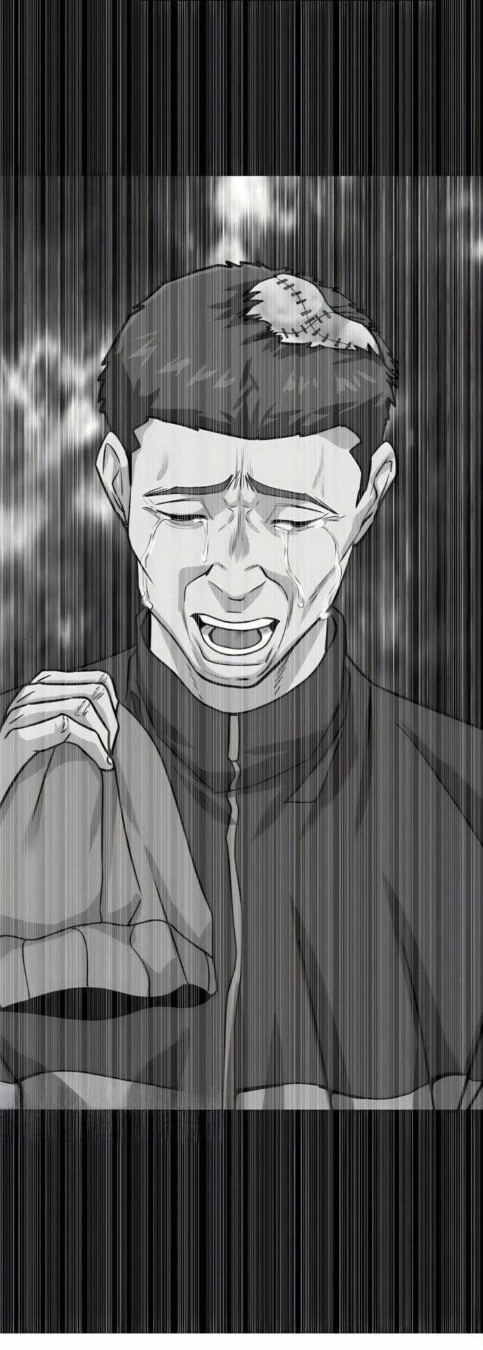 Манга Дальновидный инвестор - Глава 68 Страница 91